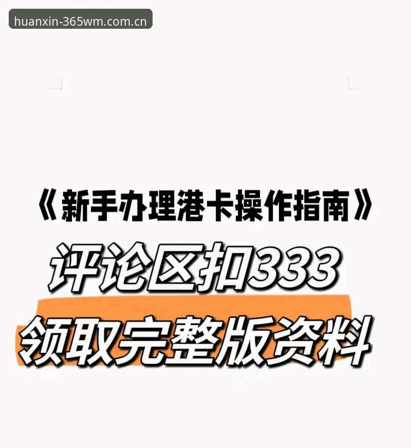 完美体育软件安装失败实用解决方案：从根源排查到成功安装的完整指南